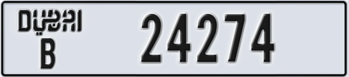 UAE License Plate Dubai B 24274