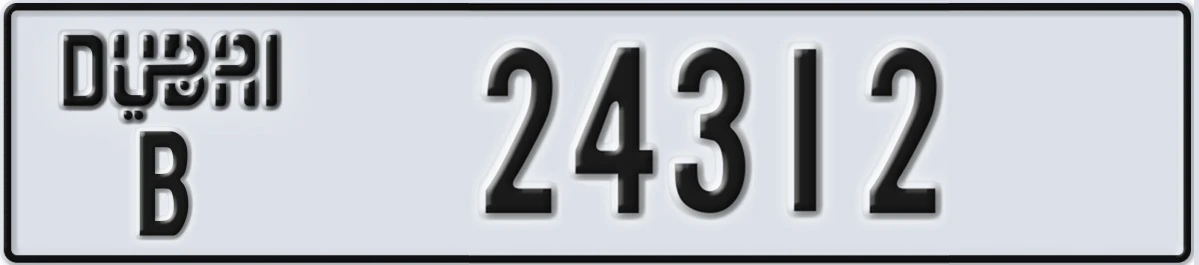 UAE License Plate Dubai B 24312