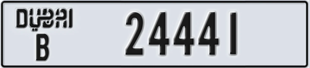 UAE License Plate Dubai B 24441