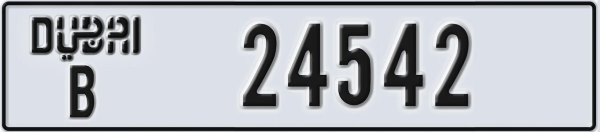 UAE License Plate Dubai B 24542