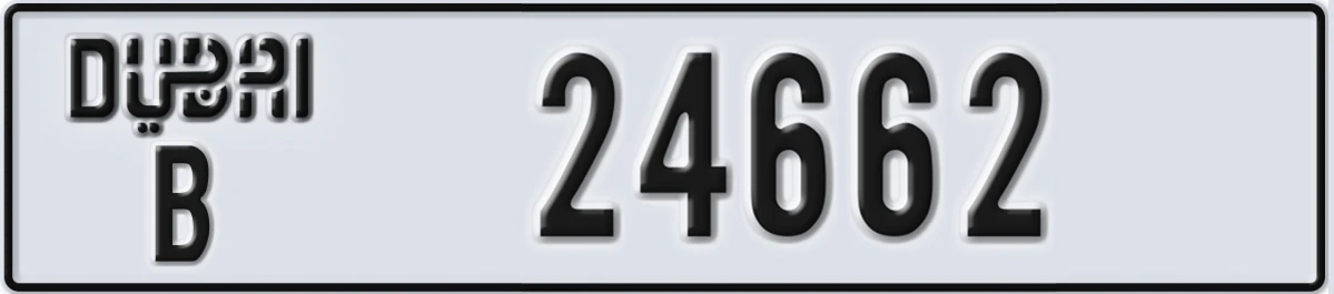 UAE License Plate Dubai B 24662