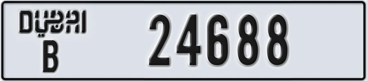 UAE License Plate Dubai B 24688