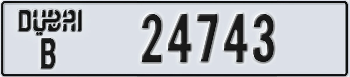 UAE License Plate Dubai B 24743