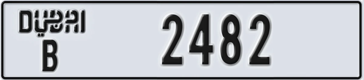 UAE License Plate Dubai B 2482