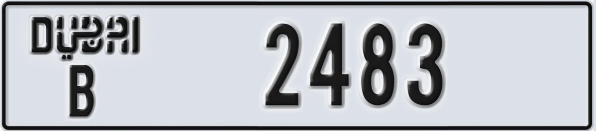 UAE License Plate Dubai B 2483