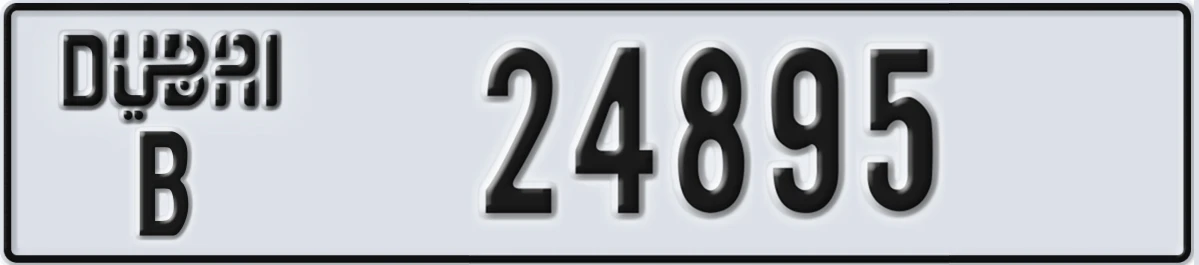 UAE License Plate Dubai B 24895