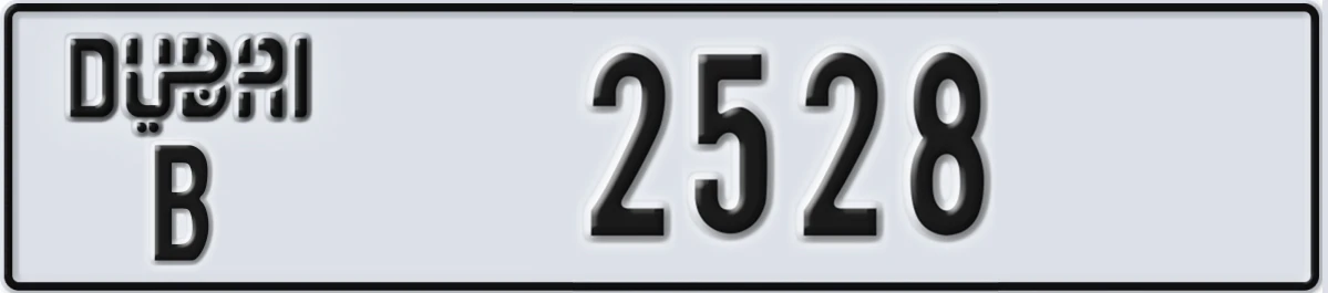 UAE License Plate Dubai B 2528