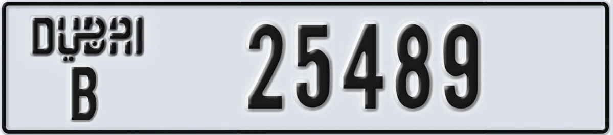 UAE License Plate Dubai B 25489