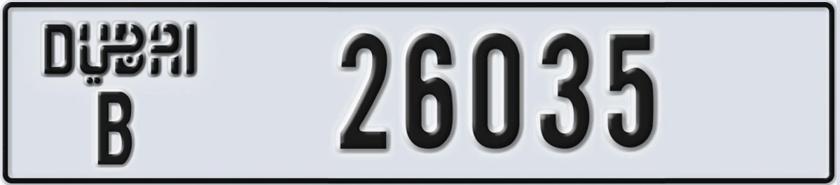 UAE License Plate Dubai B 26035
