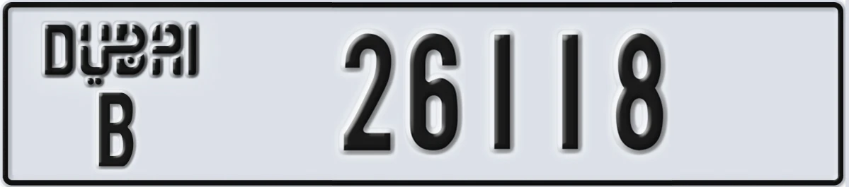 UAE License Plate Dubai B 26118