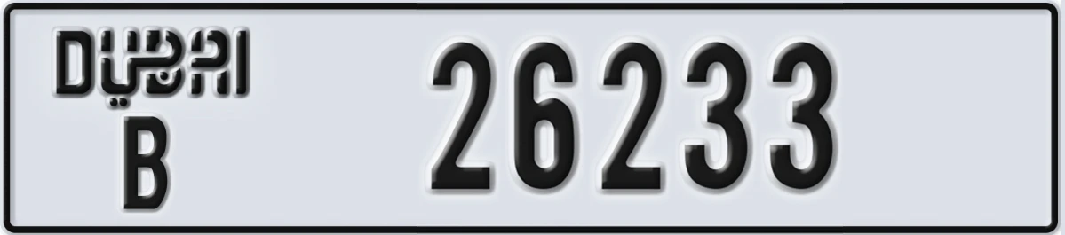 UAE License Plate Dubai B 26233