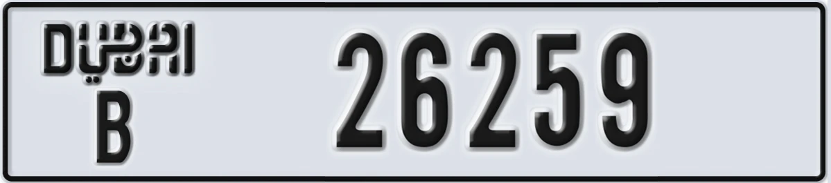 UAE License Plate Dubai B 26259