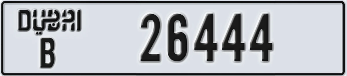 UAE License Plate Dubai B 26444