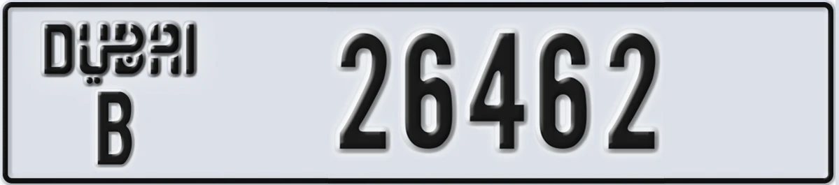 UAE License Plate Dubai B 26462
