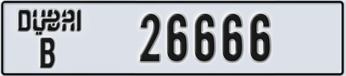 UAE License Plate Dubai B 26666