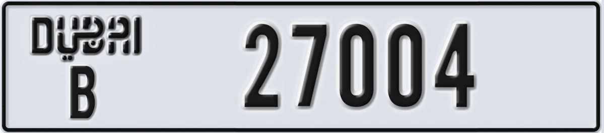لوحة ترخيص الإمارات العربية المتحدة Dubai B 27004