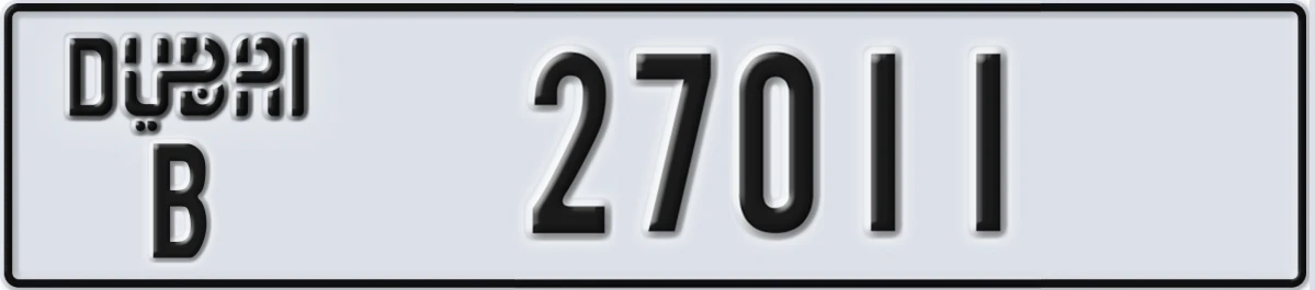 UAE License Plate Dubai B 27011