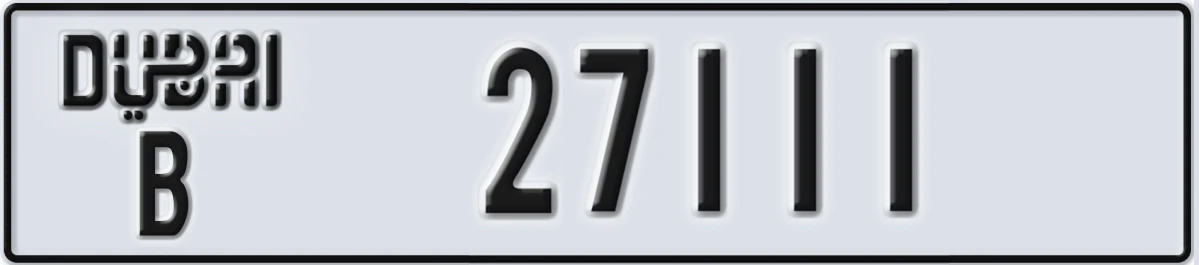UAE License Plate Dubai B 27111