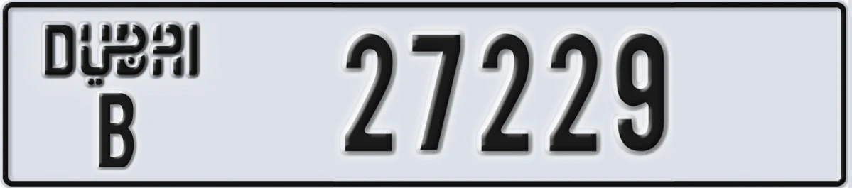 UAE License Plate Dubai B 27229