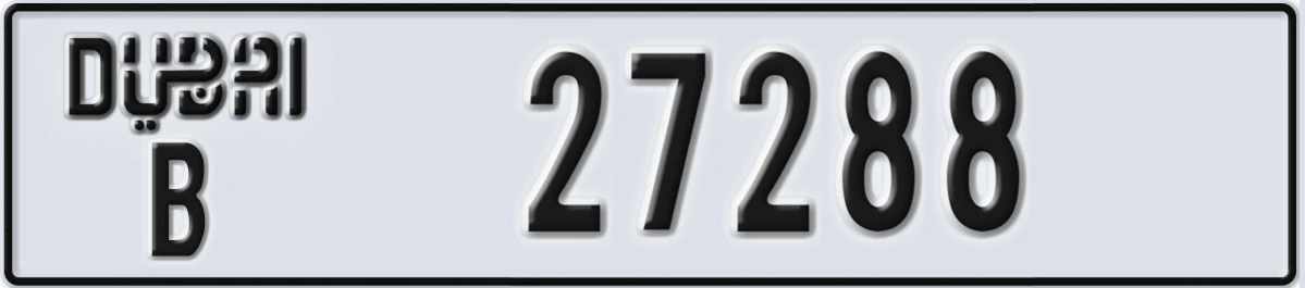 UAE License Plate Dubai B 27288