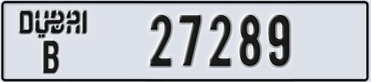 UAE License Plate Dubai B 27289