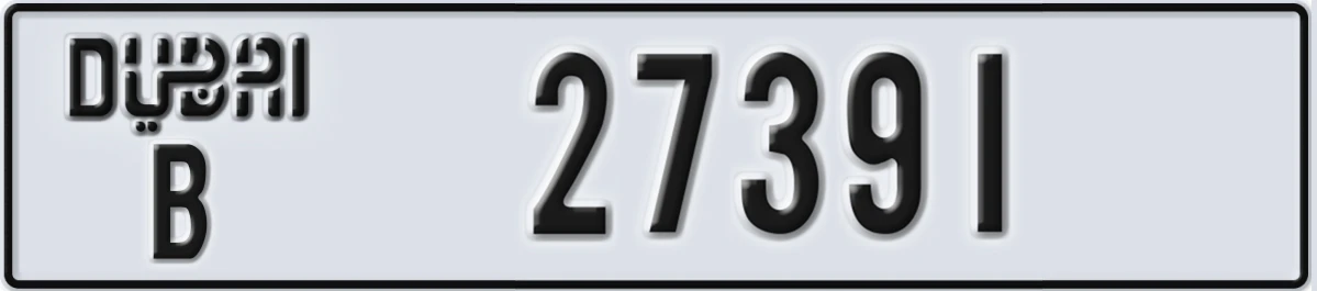UAE License Plate Dubai B 27391