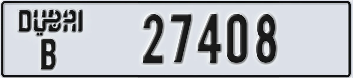 UAE License Plate Dubai B 27408