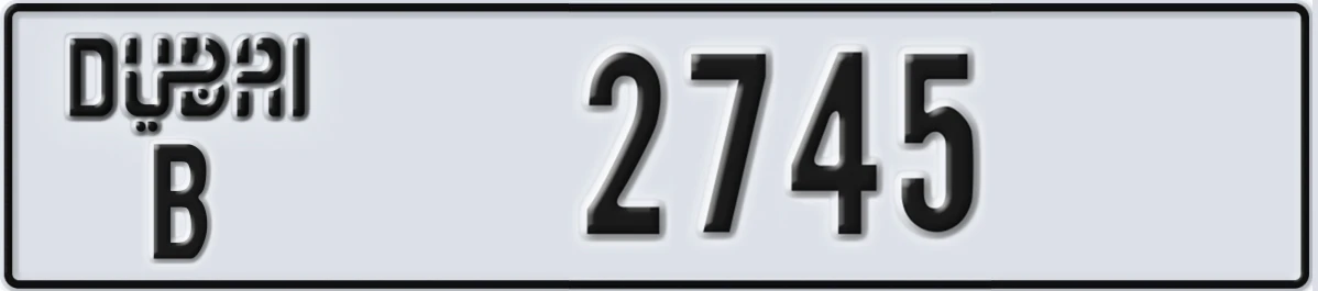 UAE License Plate Dubai B 2745