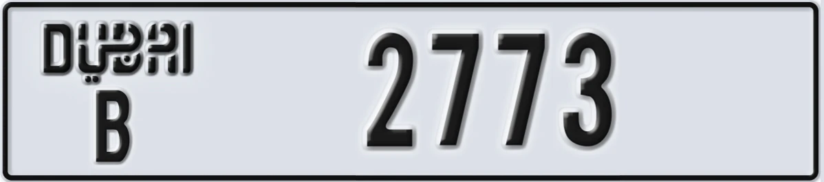 UAE License Plate Dubai B 2773