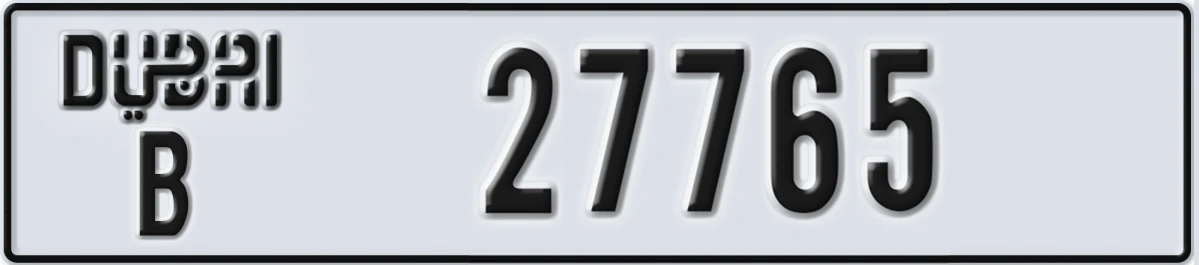UAE License Plate Dubai B 27765