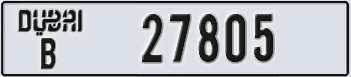 UAE License Plate Dubai B 27805