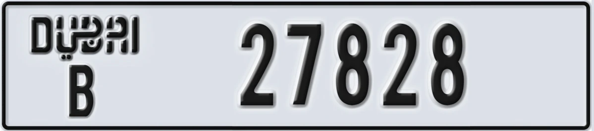 UAE License Plate Dubai B 27828