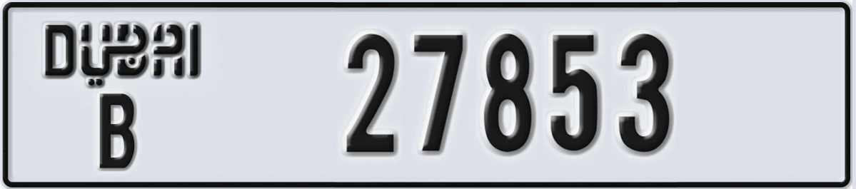 UAE License Plate Dubai B 27853