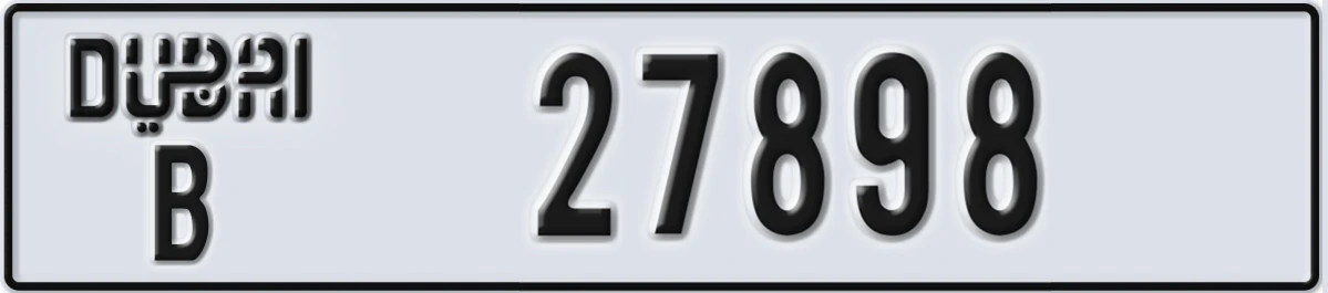 UAE License Plate Dubai B 27898