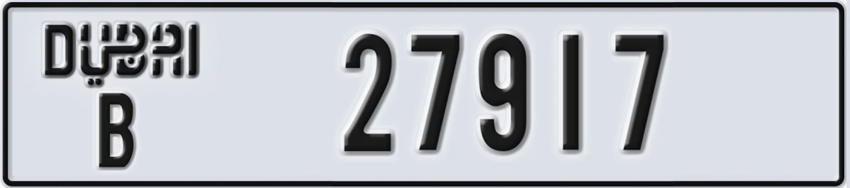 UAE License Plate Dubai B 27917