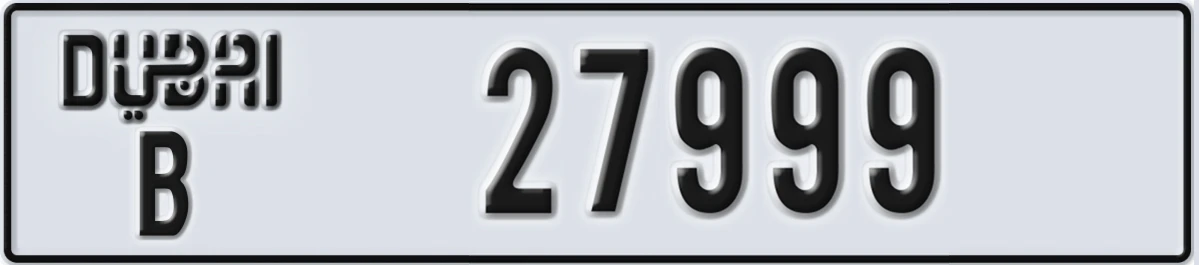 UAE License Plate Dubai B 27999