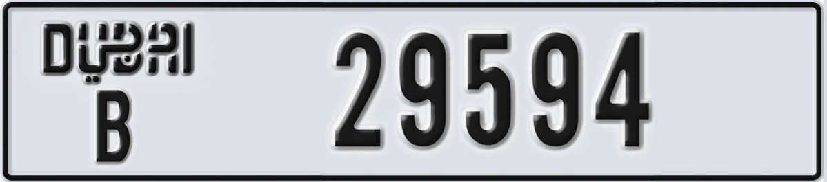 UAE License Plate Dubai B 29594
