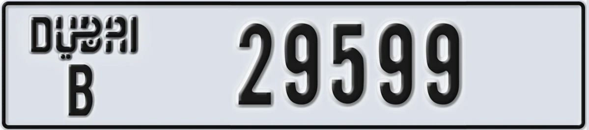 UAE License Plate Dubai B 29599