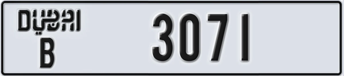 UAE License Plate Dubai B 3071