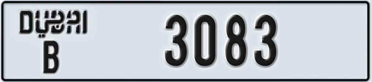 UAE License Plate Dubai B 3083
