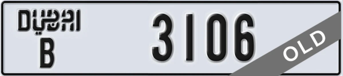 UAE License Plate Dubai B 3106