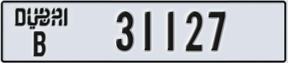 UAE License Plate Dubai B 31127