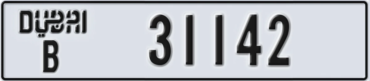 UAE License Plate Dubai B 31142