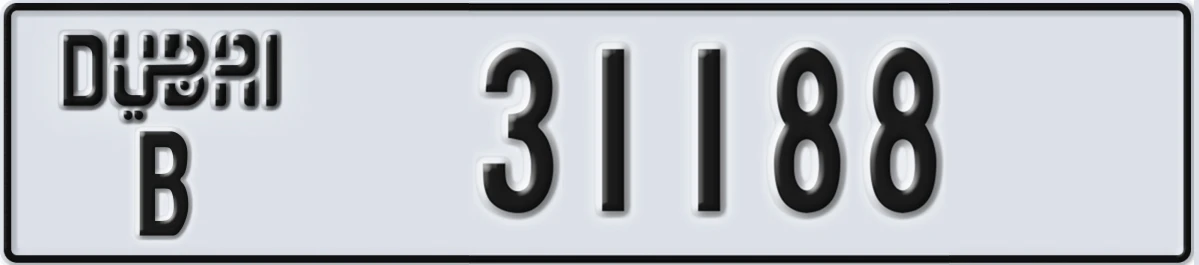 UAE License Plate Dubai B 31188