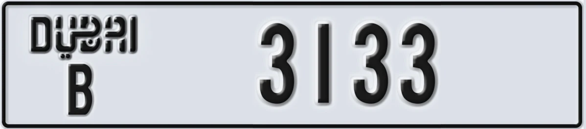 UAE License Plate Dubai B 3133