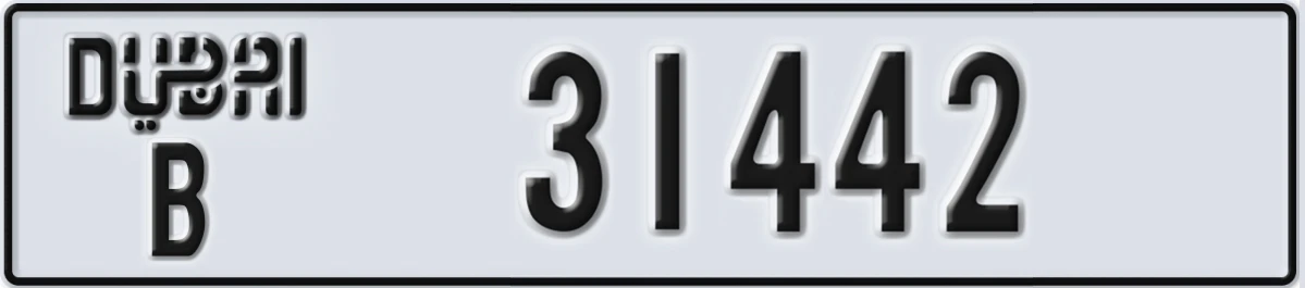 UAE License Plate Dubai B 31442