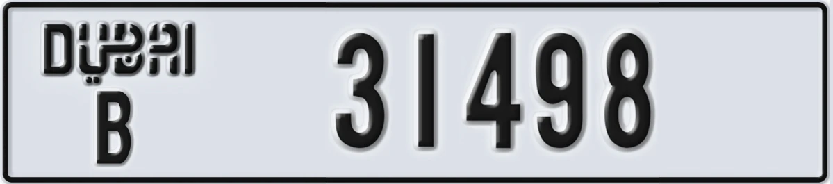 UAE License Plate Dubai B 31498