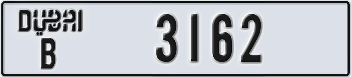 UAE License Plate Dubai B 3162