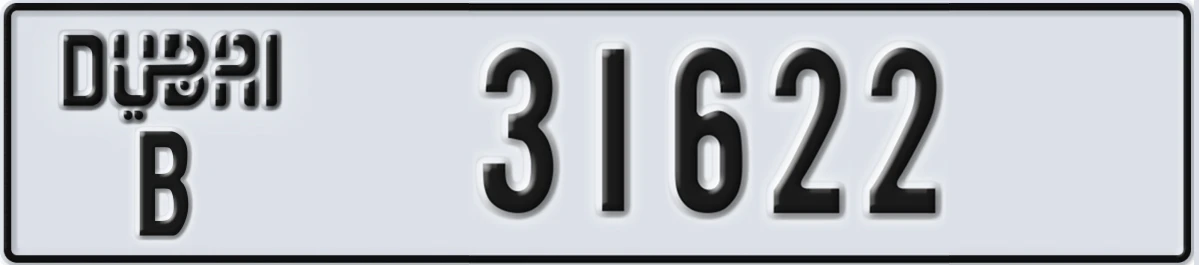 UAE License Plate Dubai B 31622