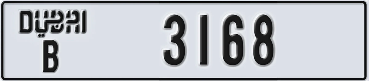 UAE License Plate Dubai B 3168
